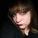 Татьяна, 34 года