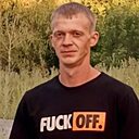 Дмитрий, 32 года