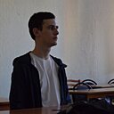 Иван, 29 лет