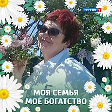 Фотография девушки Людмила, 70 лет из г. Североуральск