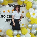Татьянка, 32 года
