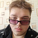 Макс, 23 года