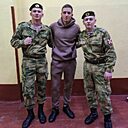 Александр, 26 лет