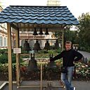 Андрей, 34 года