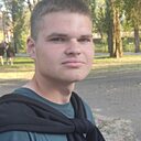 Дмитрий, 21 год