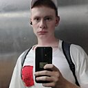 Сергей, 20 лет