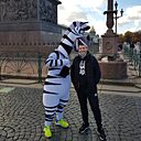 Сергей, 35 лет