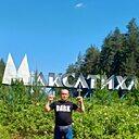 Сергей, 42 года