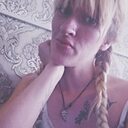 Надя, 26 лет