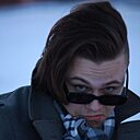 Егор, 21 год