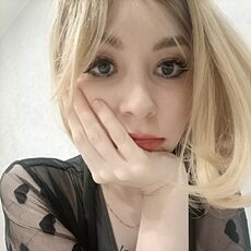 Фотография девушки Алина, 27 лет из г. Оренбург