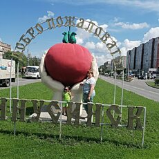 Фотография девушки Анастасия, 42 года из г. Тайшет