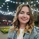 Алиса, 29 лет