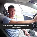 Алексей, 37 лет