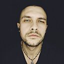 Артур, 33 года