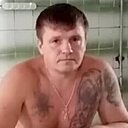 Александр, 44 года