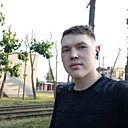 Артём, 26 лет