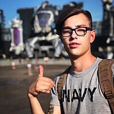 Фотография мужчины Александр, 32 года из г. Кимры