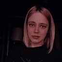 Алёна, 29 лет