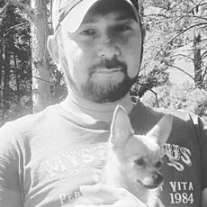 Фотография мужчины Артём, 35 лет из г. Ангарск