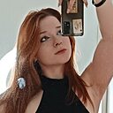 Ирина, 20 лет