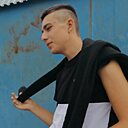 Арсений, 20 лет