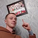 Сергей, 30 лет