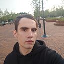 Павел, 25 лет