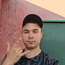 Максим Чернаков, 26 лет