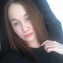 Крис, 26 лет