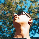 Василий, 30 лет