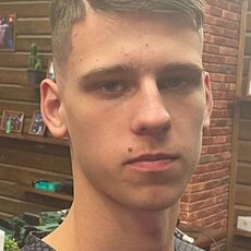 Фотография мужчины Иван, 20 лет из г. Хабаровск