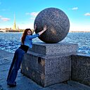 Астра, 44 года