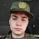 Даня, 21 год
