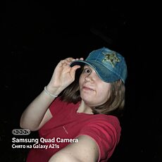 Фотография девушки Кристина, 29 лет из г. Пенза