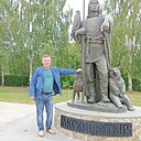 Леонид, 52 года