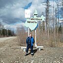 Иван, 53 года