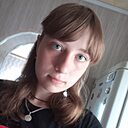 Екатерина, 21 год