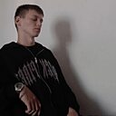 Алексей, 19 лет