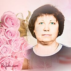 Фотография девушки Любовь, 64 года из г. Хабаровск