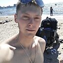 Александр, 30 лет
