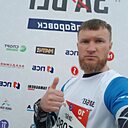 Скай, 42 года