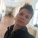 Слава, 30 лет