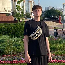 Фотография мужчины Гриша, 21 год из г. Павлово