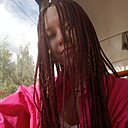 Анастасия, 20 лет