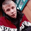 Егорка, 26 лет