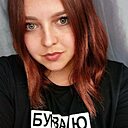 Анастасия, 31 год