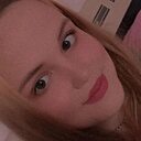 Екатерина, 20 лет
