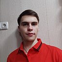 Артем, 24 года