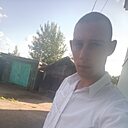 Артур, 24 года